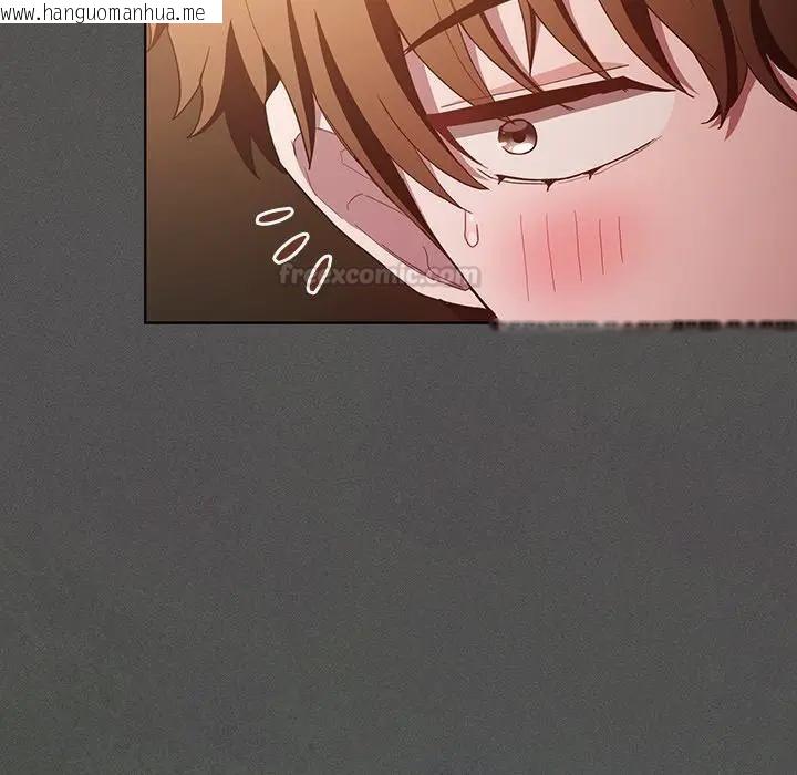 韩国漫画神圣陷阱/中了传教士的美人计韩漫_神圣陷阱/中了传教士的美人计-第36话在线免费阅读-韩国漫画-第45张图片