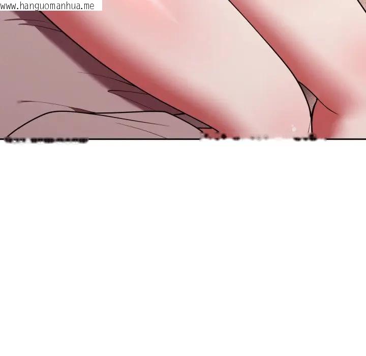 韩国漫画难言之秘/说不出口的秘密韩漫_难言之秘/说不出口的秘密-第38话在线免费阅读-韩国漫画-第10张图片