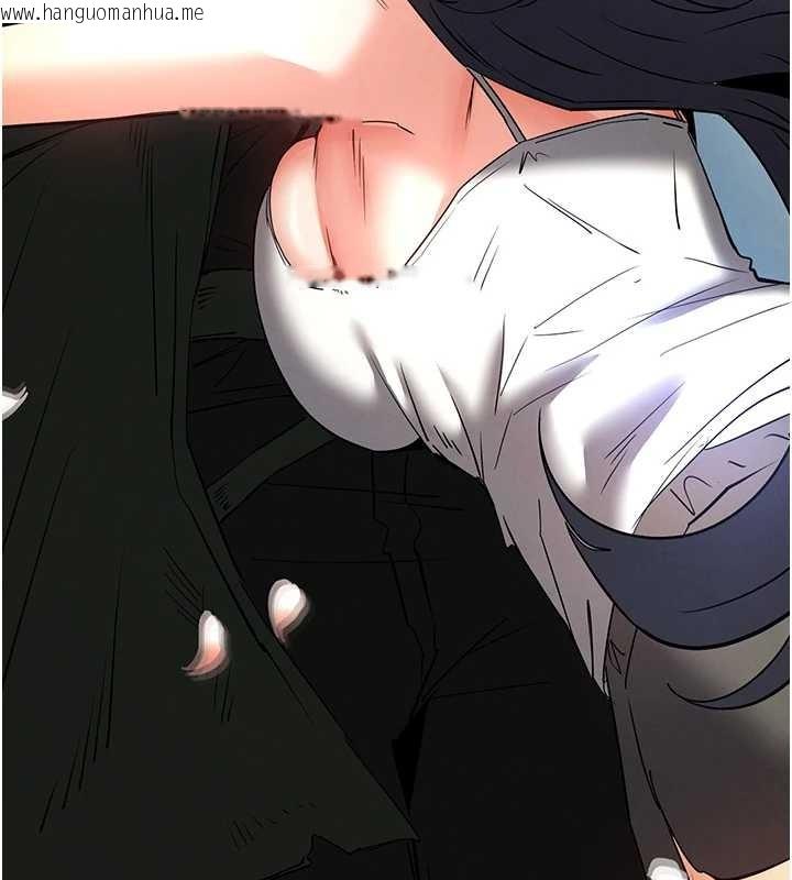 韩国漫画末日雕堡韩漫_末日雕堡-第70话-人类终结计划在线免费阅读-韩国漫画-第296张图片