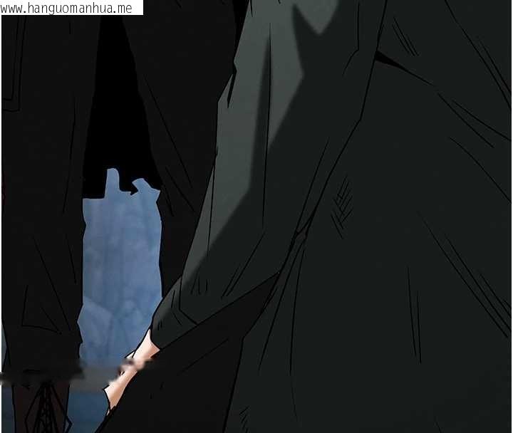 韩国漫画末日雕堡韩漫_末日雕堡-第70话-人类终结计划在线免费阅读-韩国漫画-第239张图片