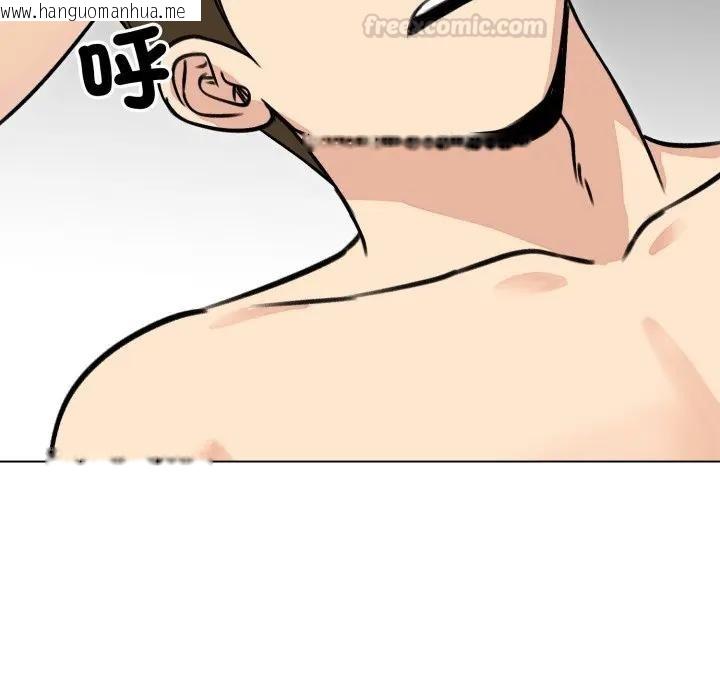 韩国漫画老婆卷款潜逃后韩漫_老婆卷款潜逃后-第50话在线免费阅读-韩国漫画-第90张图片