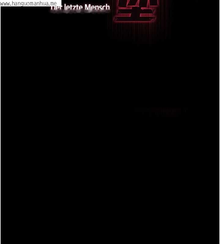 韩国漫画末日雕堡韩漫_末日雕堡-第70话-人类终结计划在线免费阅读-韩国漫画-第83张图片