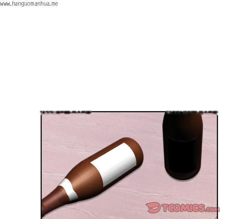 韩国漫画亲切的邻居太太们韩漫_亲切的邻居太太们-第8话在线免费阅读-韩国漫画-第99张图片