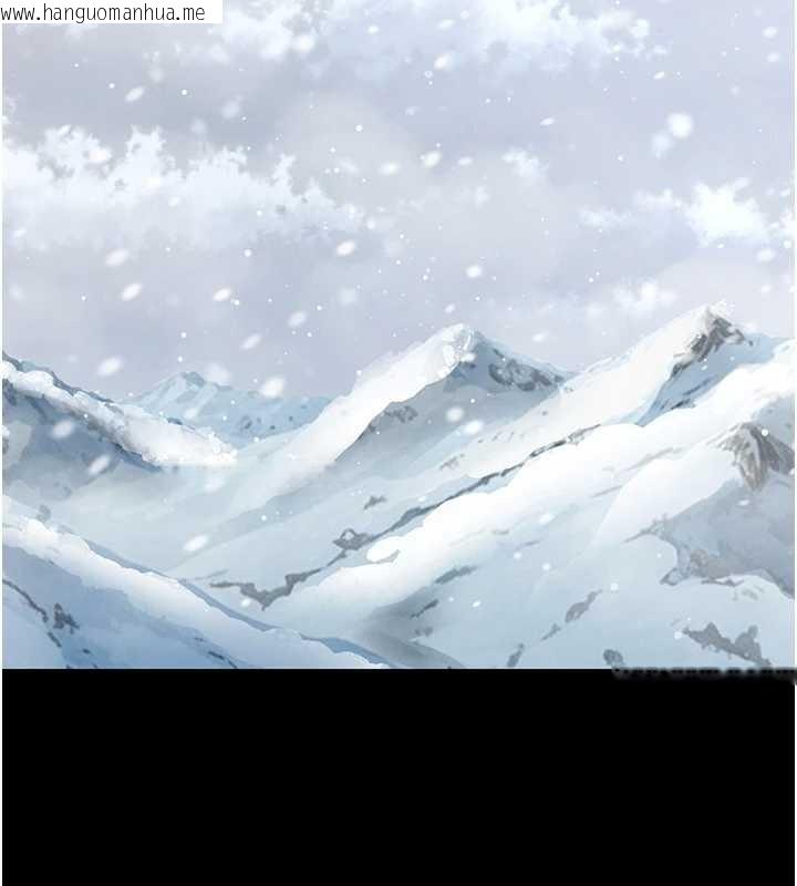 韩国漫画末日雕堡韩漫_末日雕堡-第70话-人类终结计划在线免费阅读-韩国漫画-第146张图片