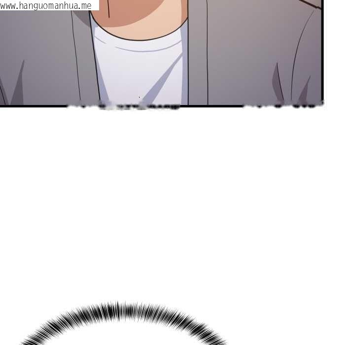 韩国漫画难缠姐妹偏要和我同居/家教住我家韩漫_难缠姐妹偏要和我同居/家教住我家-第85话在线免费阅读-韩国漫画-第19张图片