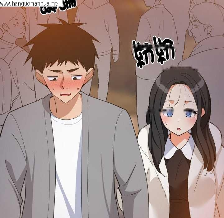 韩国漫画难缠姐妹偏要和我同居/家教住我家韩漫_难缠姐妹偏要和我同居/家教住我家-第85话在线免费阅读-韩国漫画-第16张图片