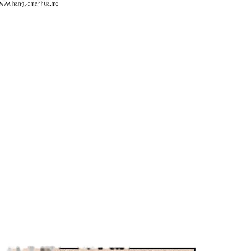 韩国漫画Beautiful-Days韩漫_Beautiful-Days-第73话-我绝对不干那种事…在线免费阅读-韩国漫画-第11张图片