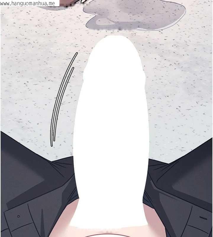 韩国漫画羞耻课堂韩漫_羞耻课堂-第29话-被混混污辱的老师在线免费阅读-韩国漫画-第14张图片