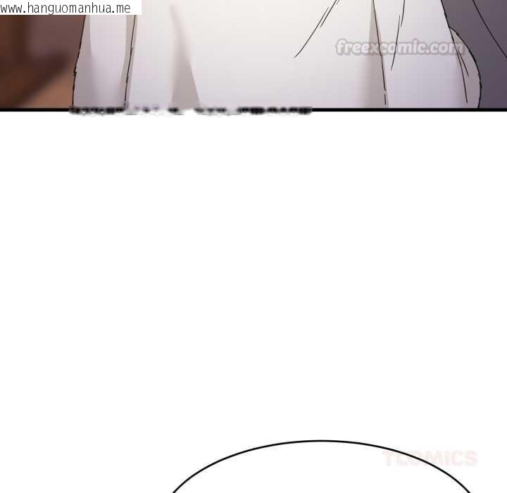 韩国漫画难缠姐妹偏要和我同居/家教住我家韩漫_难缠姐妹偏要和我同居/家教住我家-第85话在线免费阅读-韩国漫画-第45张图片