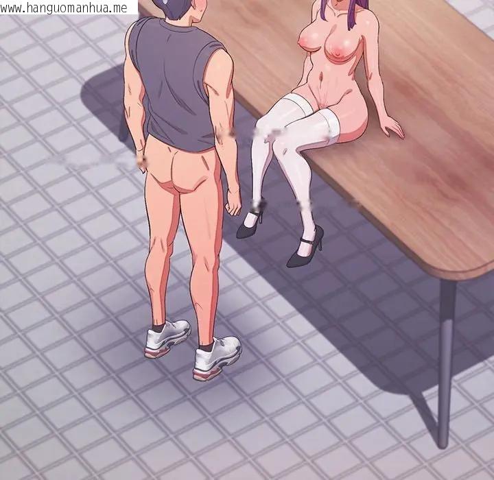 韩国漫画公主殿下要收种子啦！/公主抢孕大作战韩漫_公主殿下要收种子啦！/公主抢孕大作战-第24话在线免费阅读-韩国漫画-第20张图片