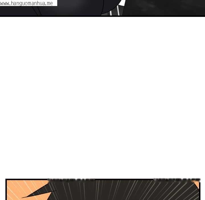 韩国漫画难缠姐妹偏要和我同居/家教住我家韩漫_难缠姐妹偏要和我同居/家教住我家-第85话在线免费阅读-韩国漫画-第116张图片