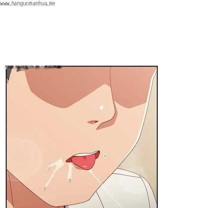 韩国漫画与众不同的兄妹/我家的掌上明珠韩漫_与众不同的兄妹/我家的掌上明珠-第38话在线免费阅读-韩国漫画-第80张图片