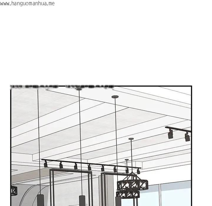 韩国漫画超导体觉醒/超导体大叔韩漫_超导体觉醒/超导体大叔-第30话在线免费阅读-韩国漫画-第99张图片