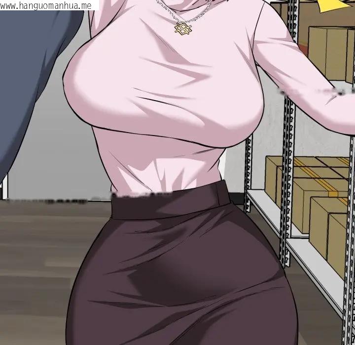 韩国漫画启动复仇系统/超真实征服游戏韩漫_启动复仇系统/超真实征服游戏-第13话在线免费阅读-韩国漫画-第73张图片