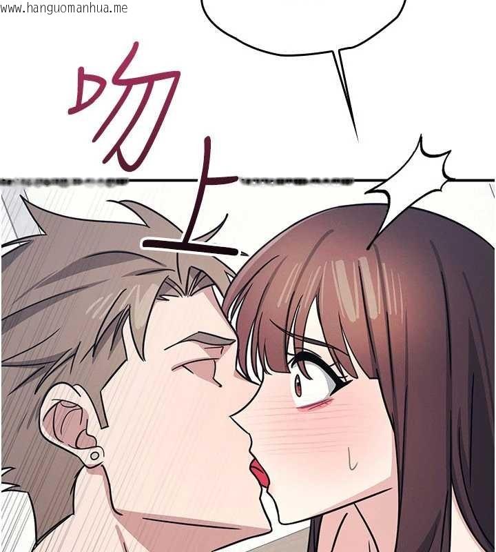 韩国漫画羞耻课堂韩漫_羞耻课堂-第29话-被混混污辱的老师在线免费阅读-韩国漫画-第36张图片