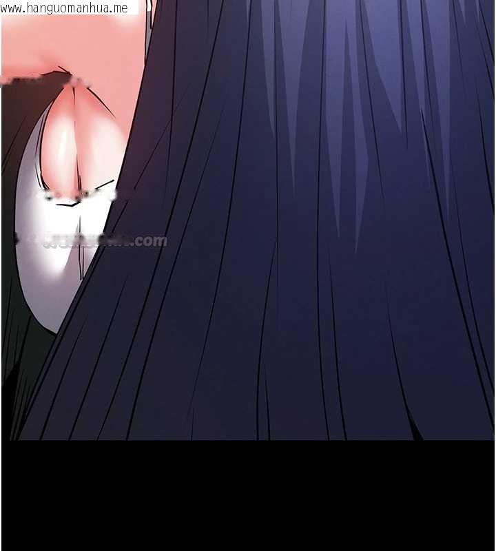 韩国漫画末日雕堡韩漫_末日雕堡-第70话-人类终结计划在线免费阅读-韩国漫画-第300张图片