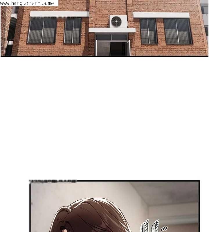 韩国漫画Beautiful-Days韩漫_Beautiful-Days-第73话-我绝对不干那种事…在线免费阅读-韩国漫画-第2张图片