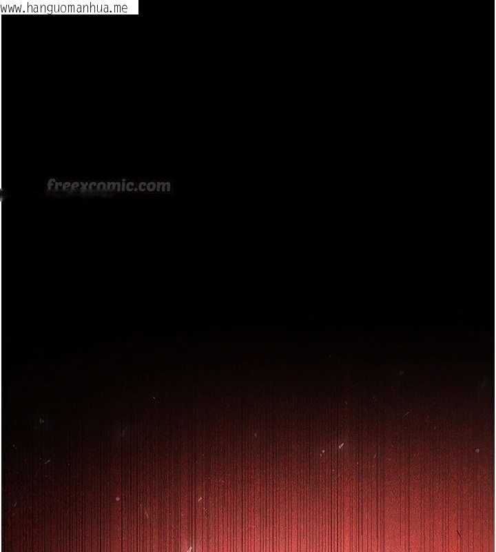 韩国漫画末日雕堡韩漫_末日雕堡-第70话-人类终结计划在线免费阅读-韩国漫画-第210张图片