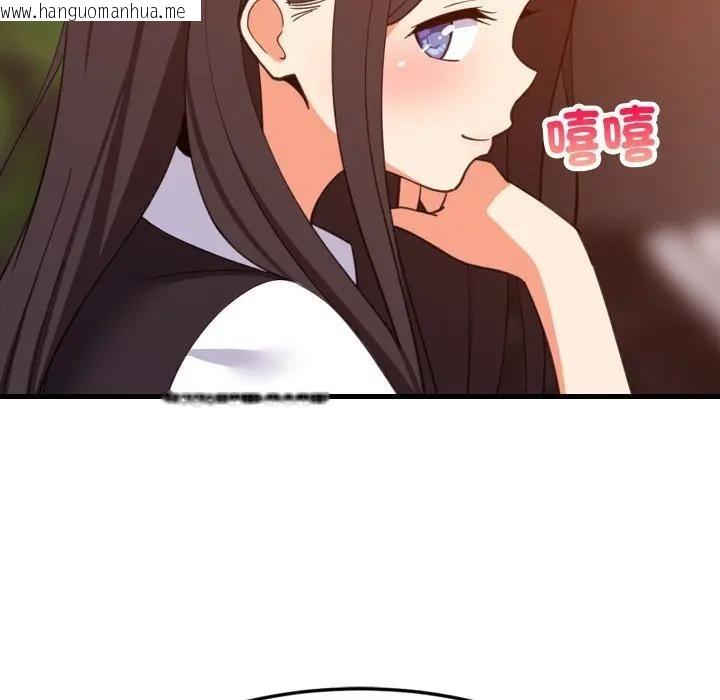 韩国漫画难缠姐妹偏要和我同居/家教住我家韩漫_难缠姐妹偏要和我同居/家教住我家-第86话在线免费阅读-韩国漫画-第91张图片