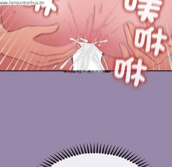 韩国漫画公主殿下要收种子啦！/公主抢孕大作战韩漫_公主殿下要收种子啦！/公主抢孕大作战-第24话在线免费阅读-韩国漫画-第168张图片