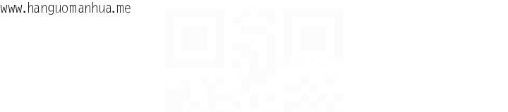 韩国漫画飞机杯女神连线中韩漫_飞机杯女神连线中-第54话-感情升温的火热周末在线免费阅读-韩国漫画-第49张图片