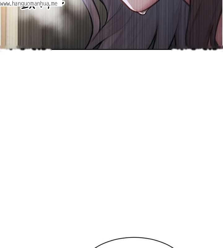 韩国漫画单身即纵欲韩漫_单身即纵欲-第43话-这次我想自己来在线免费阅读-韩国漫画-第25张图片