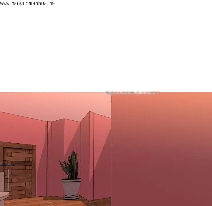 韩国漫画难解的三角关系韩漫_难解的三角关系-第10话在线免费阅读-韩国漫画-第43张图片