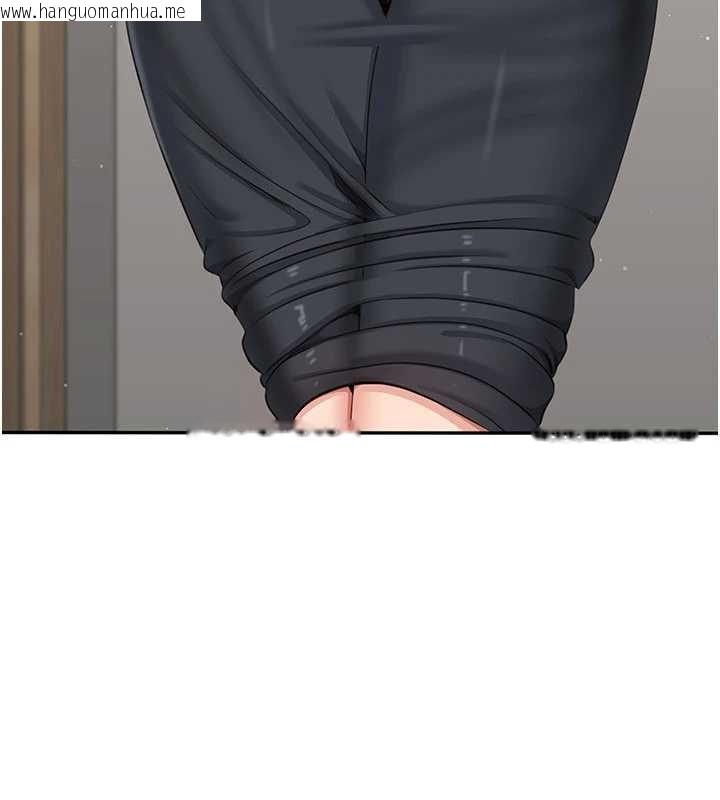 韩国漫画倒追游戏韩漫_倒追游戏-第42话-塞著跳蛋去参加宿营在线免费阅读-韩国漫画-第76张图片