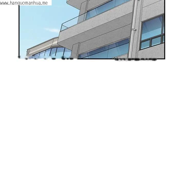 韩国漫画超导体觉醒/超导体大叔韩漫_超导体觉醒/超导体大叔-第30话在线免费阅读-韩国漫画-第50张图片