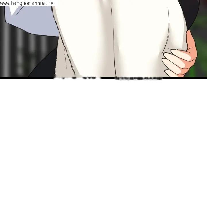 韩国漫画难缠姐妹偏要和我同居/家教住我家韩漫_难缠姐妹偏要和我同居/家教住我家-第86话在线免费阅读-韩国漫画-第96张图片