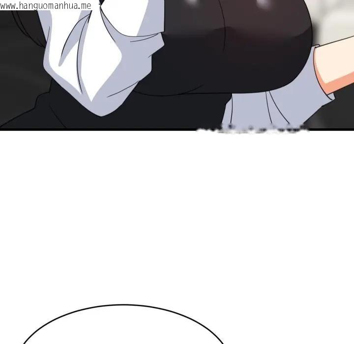 韩国漫画难缠姐妹偏要和我同居/家教住我家韩漫_难缠姐妹偏要和我同居/家教住我家-第86话在线免费阅读-韩国漫画-第47张图片