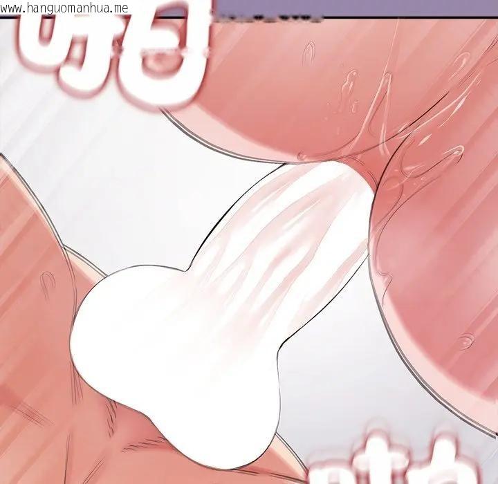 韩国漫画公主殿下要收种子啦！/公主抢孕大作战韩漫_公主殿下要收种子啦！/公主抢孕大作战-第24话在线免费阅读-韩国漫画-第164张图片