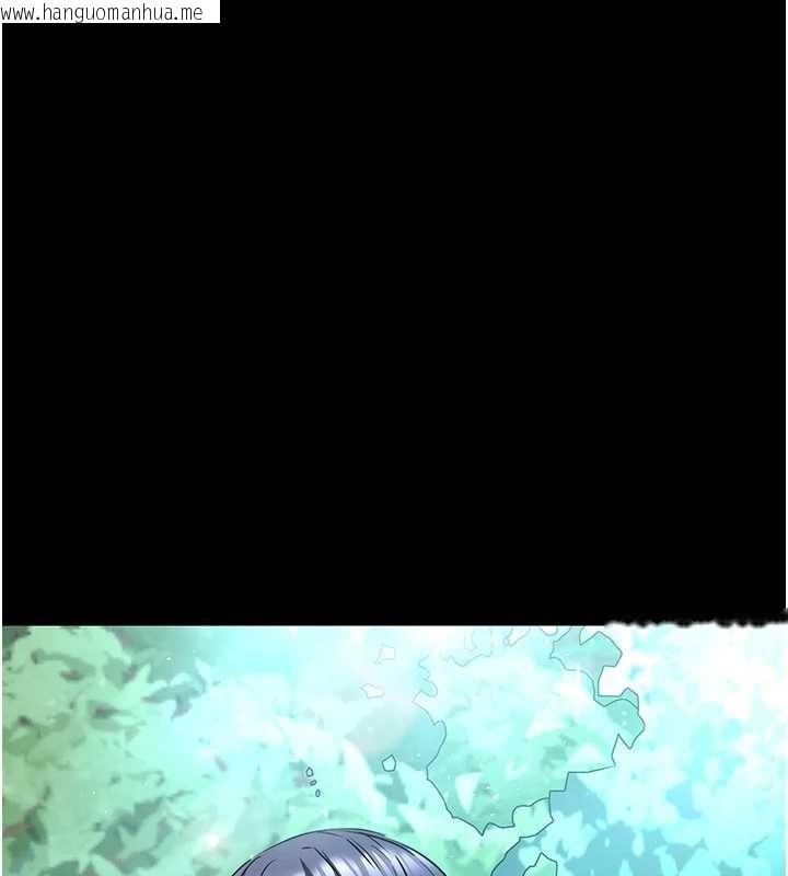 韩国漫画末日雕堡韩漫_末日雕堡-第70话-人类终结计划在线免费阅读-韩国漫画-第290张图片