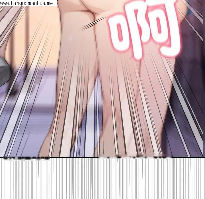 韩国漫画亲切的邻居太太们韩漫_亲切的邻居太太们-第8话在线免费阅读-韩国漫画-第49张图片