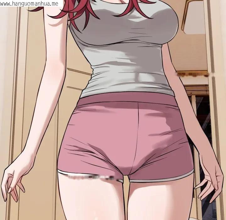 韩国漫画错位的星辰/今天也要加油韩漫_错位的星辰/今天也要加油-第37话在线免费阅读-韩国漫画-第71张图片