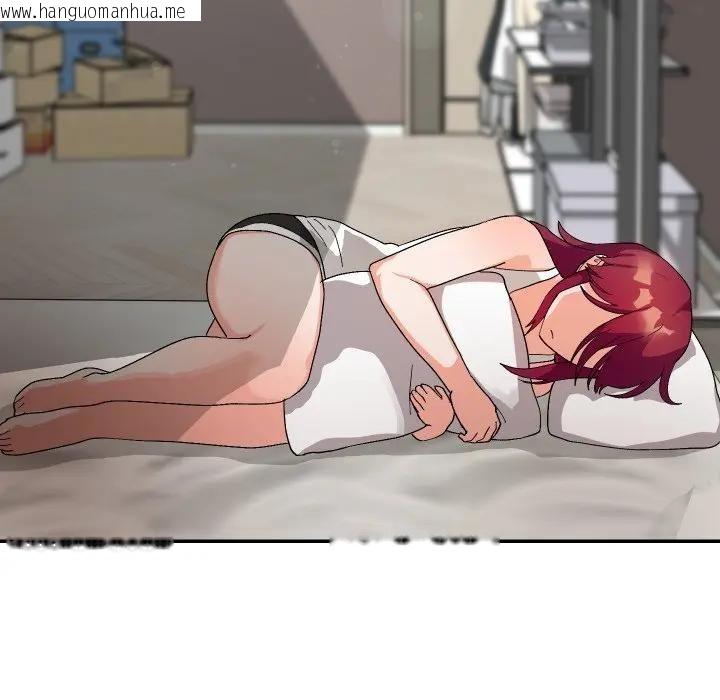 韩国漫画魔法少女退役后韩漫_魔法少女退役后-第8话在线免费阅读-韩国漫画-第76张图片