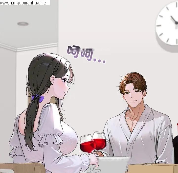 韩国漫画交易以外/成为房地产大亨的我韩漫_交易以外/成为房地产大亨的我-第15话在线免费阅读-韩国漫画-第69张图片