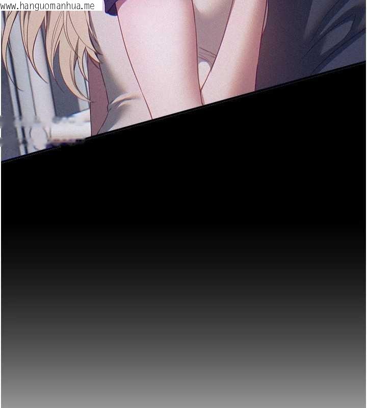 韩国漫画Beautiful-Days韩漫_Beautiful-Days-第73话-我绝对不干那种事…在线免费阅读-韩国漫画-第136张图片