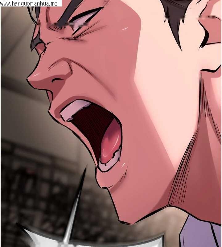 韩国漫画狱火重生韩漫_狱火重生-第59话-我就是要动你的女人在线免费阅读-韩国漫画-第134张图片