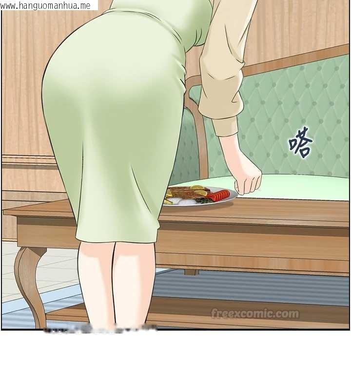 韩国漫画情欲宝鉴韩漫_情欲宝鉴-第24话-是我儿子干的吗?在线免费阅读-韩国漫画-第90张图片