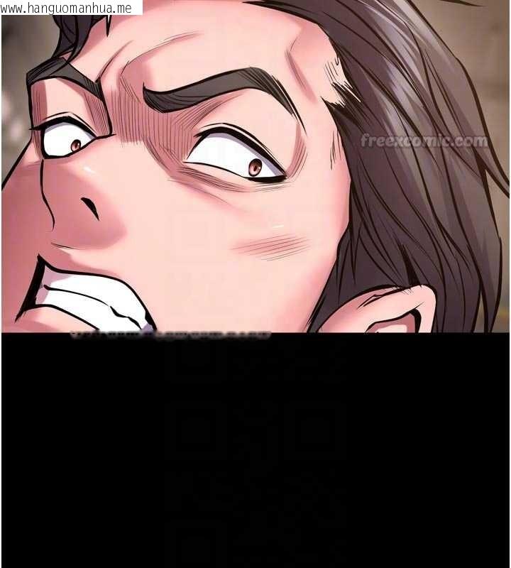 韩国漫画狱火重生韩漫_狱火重生-第59话-我就是要动你的女人在线免费阅读-韩国漫画-第75张图片