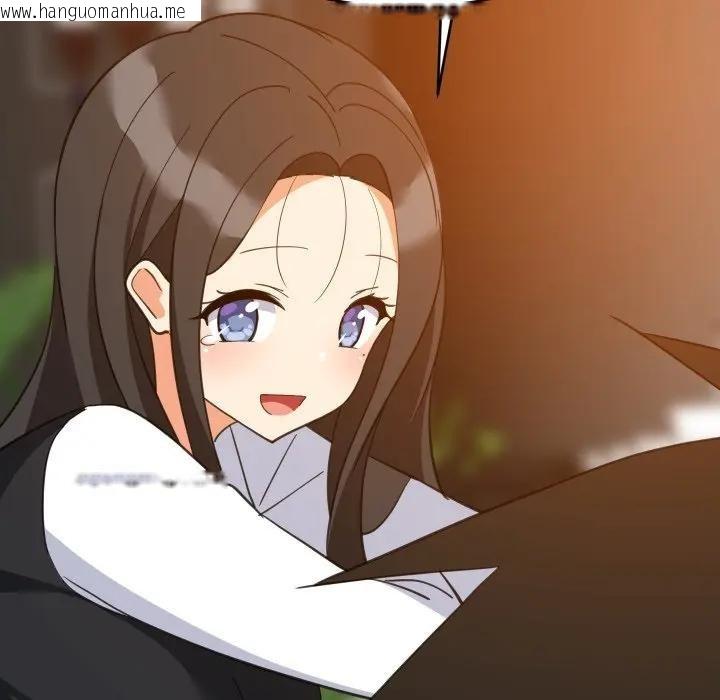 韩国漫画难缠姐妹偏要和我同居/家教住我家韩漫_难缠姐妹偏要和我同居/家教住我家-第86话在线免费阅读-韩国漫画-第86张图片