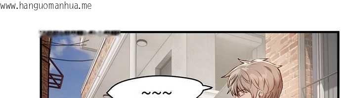 韩国漫画Beautiful-Days韩漫_Beautiful-Days-第73话-我绝对不干那种事…在线免费阅读-韩国漫画-第6张图片