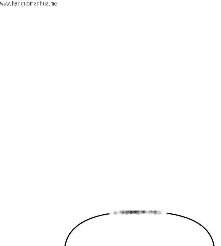 韩国漫画鲁蛇社畜的金手指韩漫_鲁蛇社畜的金手指-第63话-找回性福的方法在线免费阅读-韩国漫画-第134张图片