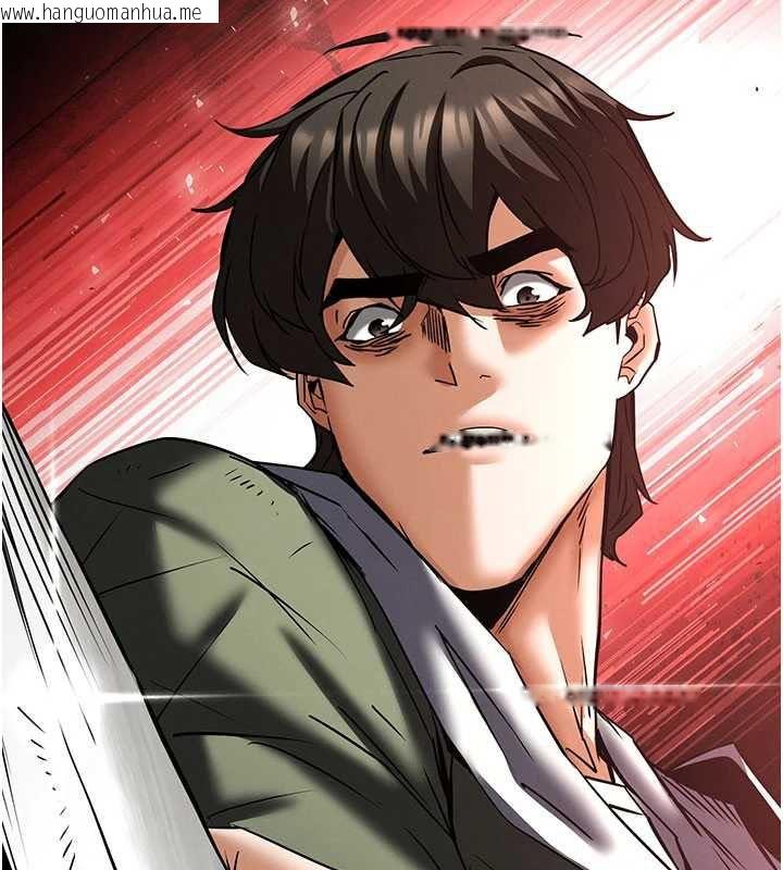 韩国漫画末日雕堡韩漫_末日雕堡-第70话-人类终结计划在线免费阅读-韩国漫画-第33张图片