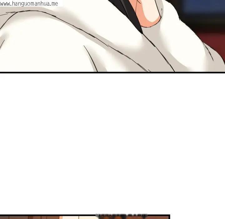 韩国漫画难缠姐妹偏要和我同居/家教住我家韩漫_难缠姐妹偏要和我同居/家教住我家-第86话在线免费阅读-韩国漫画-第118张图片