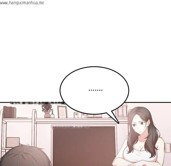 韩国漫画不顾一切爱上你韩漫_不顾一切爱上你-第16话在线免费阅读-韩国漫画-第72张图片