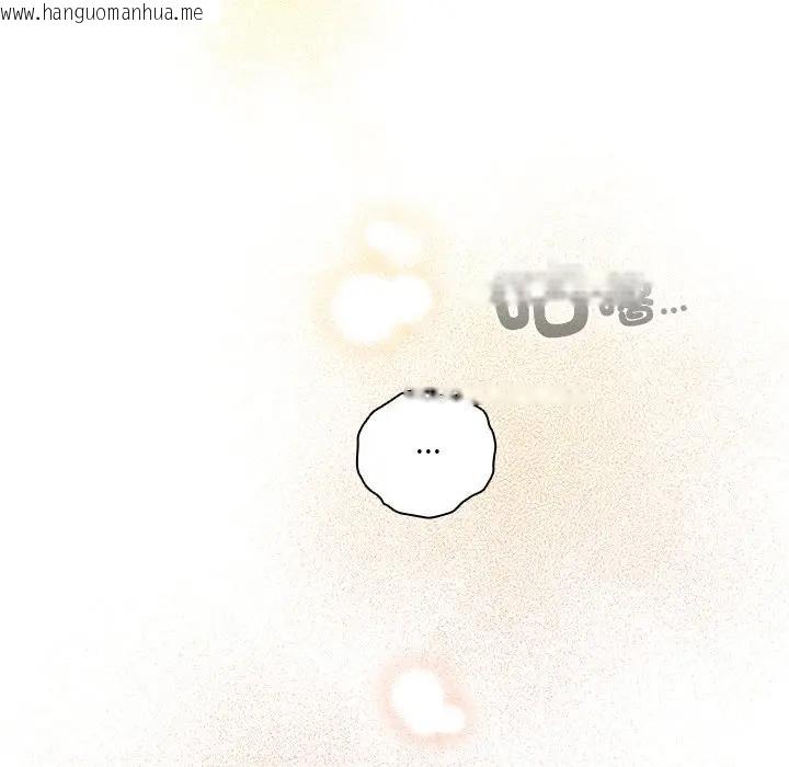 韩国漫画与众不同的兄妹/我家的掌上明珠韩漫_与众不同的兄妹/我家的掌上明珠-第38话在线免费阅读-韩国漫画-第69张图片