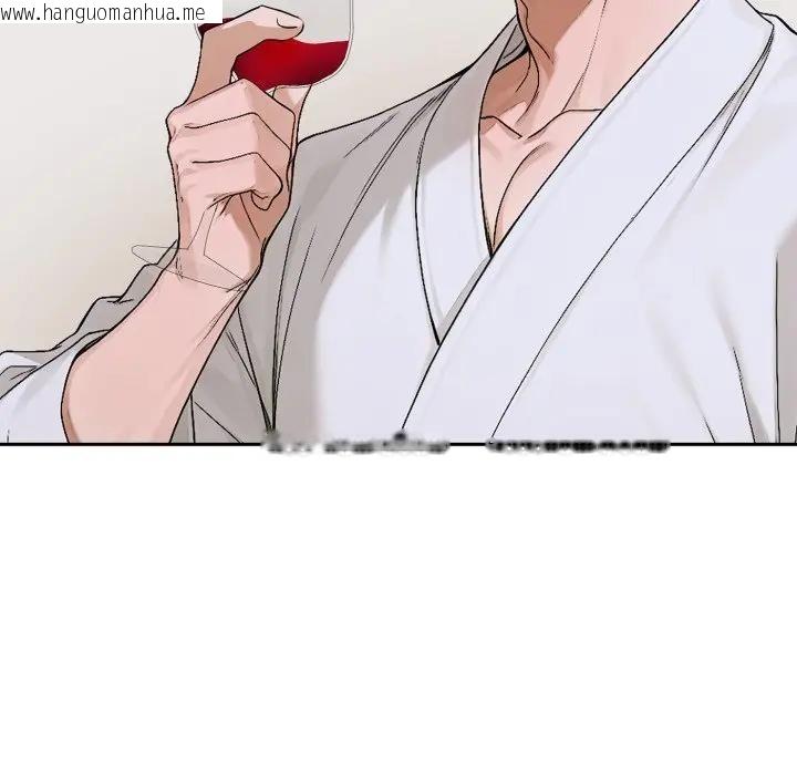 韩国漫画交易以外/成为房地产大亨的我韩漫_交易以外/成为房地产大亨的我-第15话在线免费阅读-韩国漫画-第88张图片