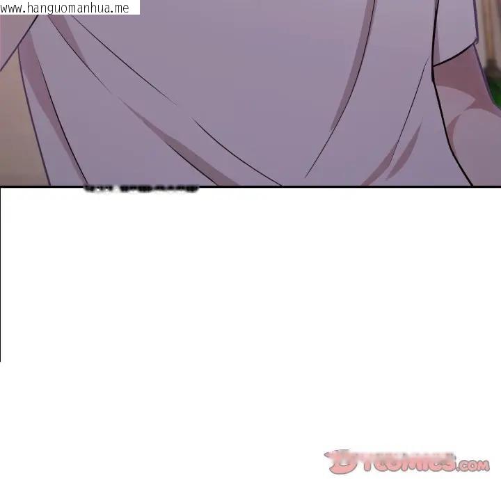 韩国漫画不顾一切爱上你韩漫_不顾一切爱上你-第16话在线免费阅读-韩国漫画-第9张图片